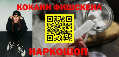 метадон Бугуруслан