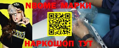 метадон Бугуруслан