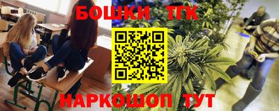 мдпв Бузулук