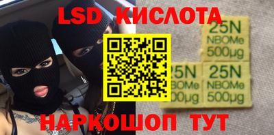 мдпв Бузулук