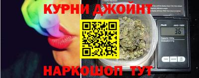 COCAINE Будённовск
