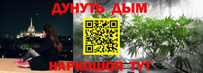 метадон Бугуруслан