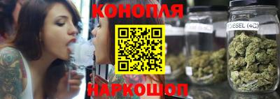 метадон Бугуруслан