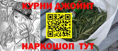 COCAINE Будённовск