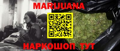 мдпв Бузулук