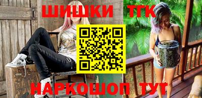 метадон Бугуруслан