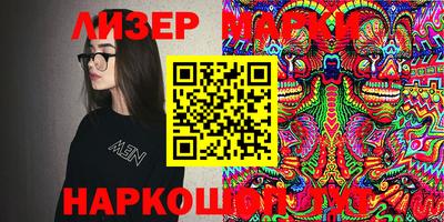 метадон Бугуруслан