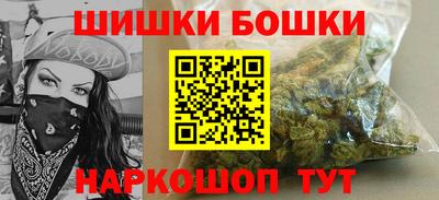 мдпв Бузулук