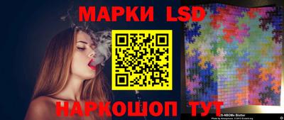 метадон Бугуруслан