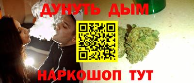 COCAINE Будённовск