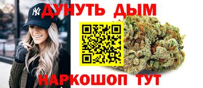 метадон Бугуруслан