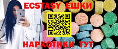 метадон Бугуруслан