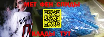 метадон Бугуруслан