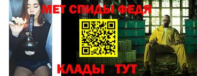 COCAINE Будённовск