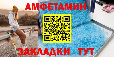 COCAINE Будённовск