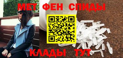 мдпв Бузулук