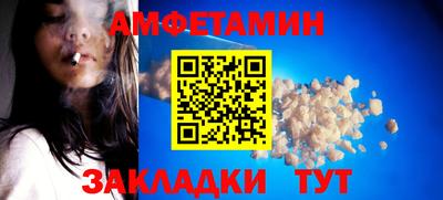 метадон Бугуруслан