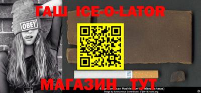 COCAINE Будённовск