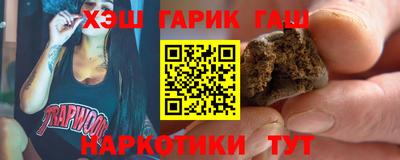 COCAINE Будённовск