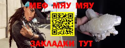 мдпв Бузулук