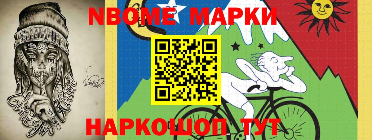 LSD-25 экстази кислота  Вход с VPN  LSD-25 экстази  Красноуфимск 